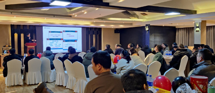 “合于心，規(guī)于行”——2024武漢華敏智造年會(huì)圓滿(mǎn)收官